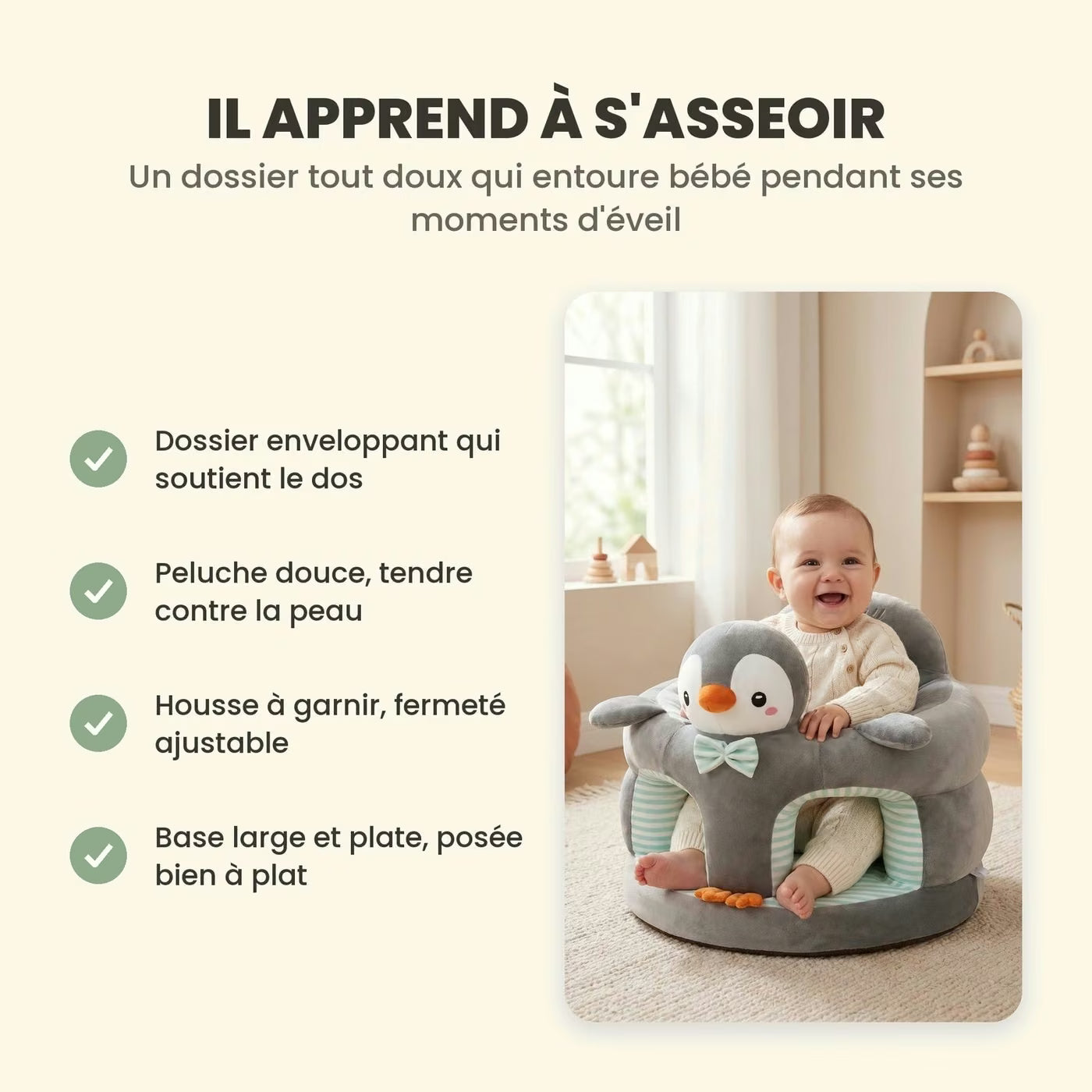 Le Transat Doudou Ploumi